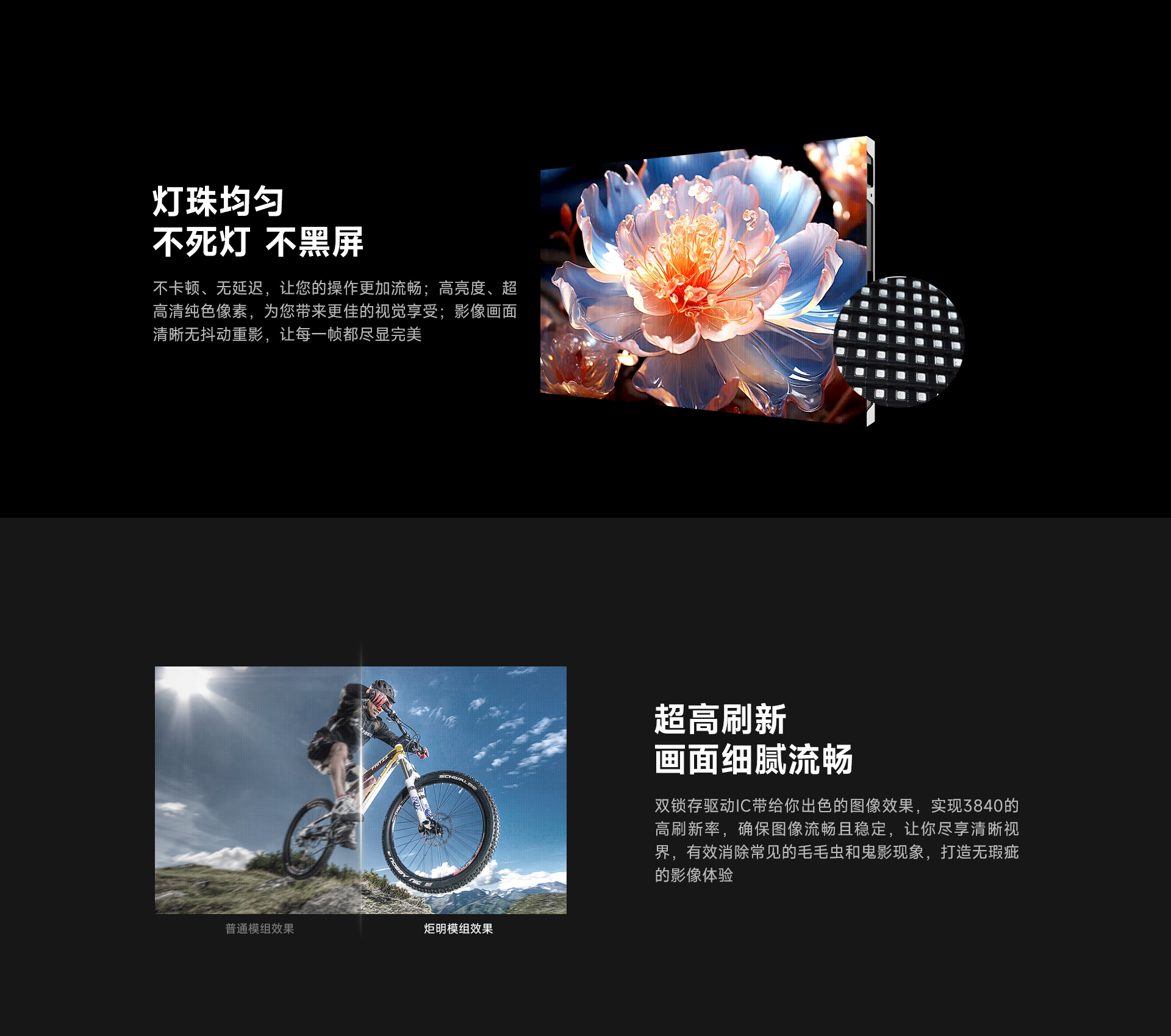 室内模组_02.jpg
