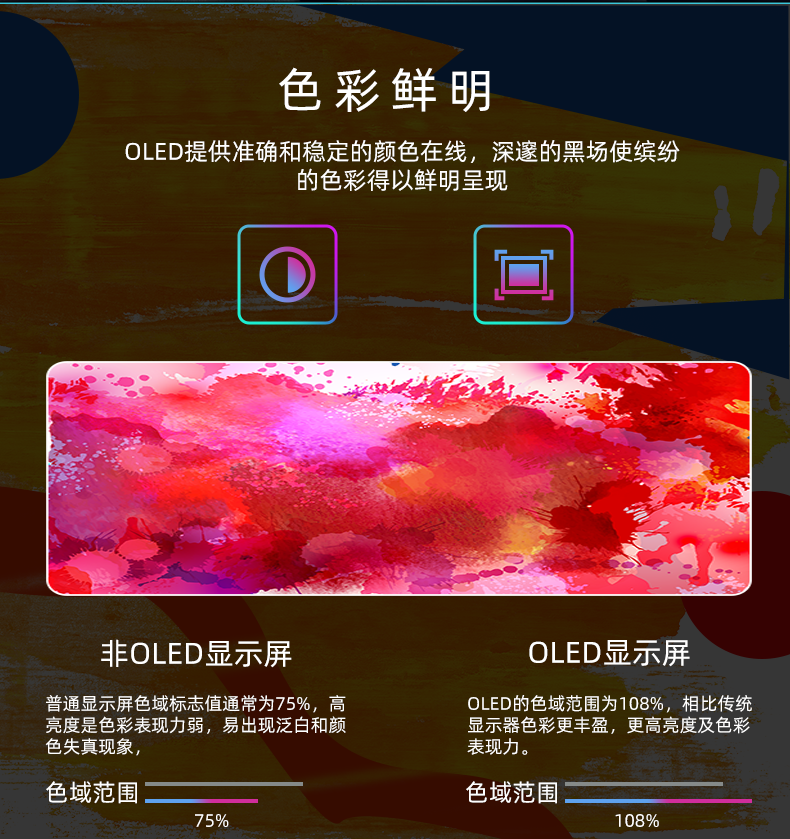 透明广告机_03.png