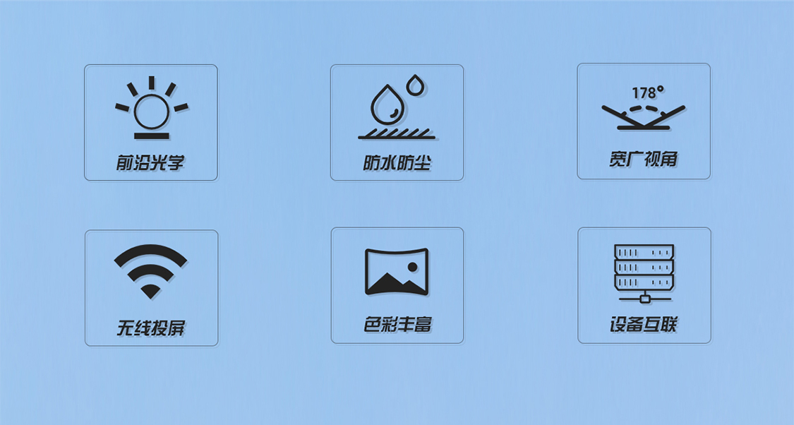 户外详情_02.jpg