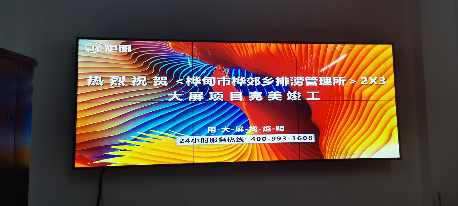 微信图片_20231205172913.jpg