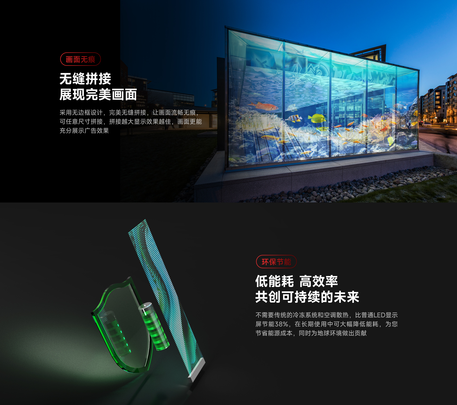 晶膜_03.jpg
