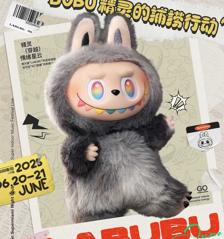 125
