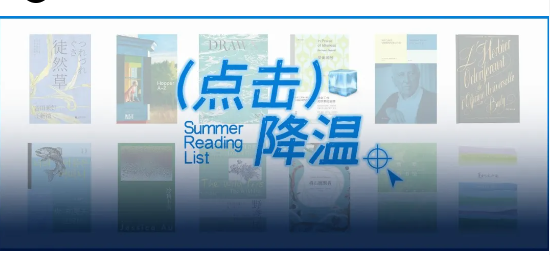企业微信截图_17510098611018